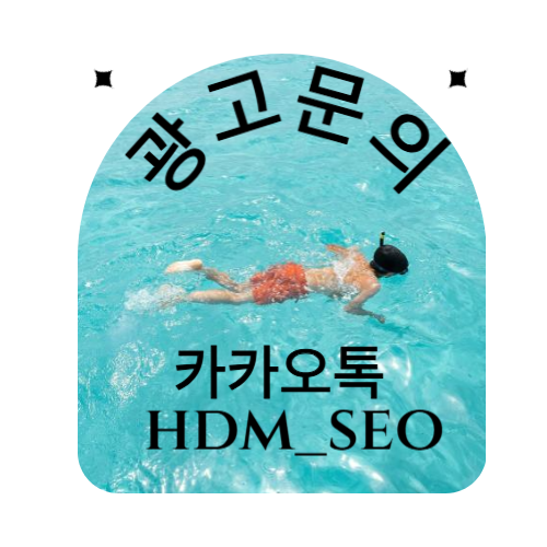 가평키즈펜션